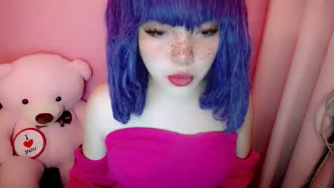 Snapshot of aurora_more chatting on 21, 4, 2026 cute online show from 21, 4, 2026