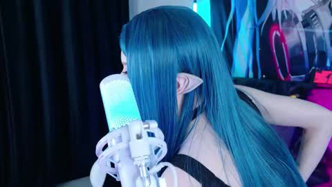 AURORA NATSUKI online show from 14, 11, 2025