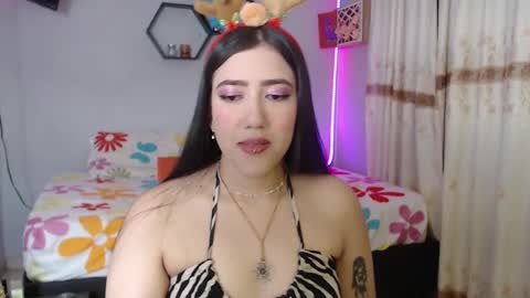 Aurora  online show from 11, 12, 2024