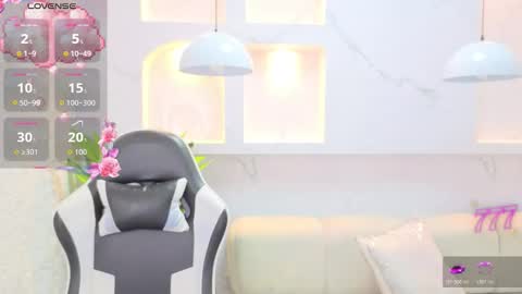 AURORA  online show from 19, 2, 2026