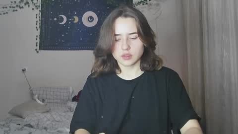 Snapshot of aurora_worker chatting on 3, 1, 2025 Aurora online show from 3, 1, 2025