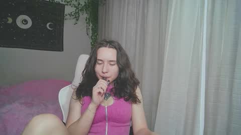 Snapshot of aurora_worker chatting on 12, 9, 2025 Aurora online show from 12, 9, 2025