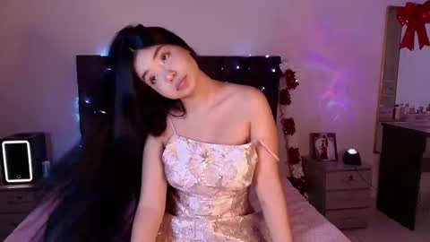 Aurora online show from 19, 12, 2025