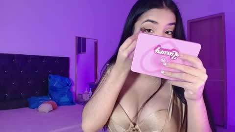 Aurora online show from 7, 2, 2026