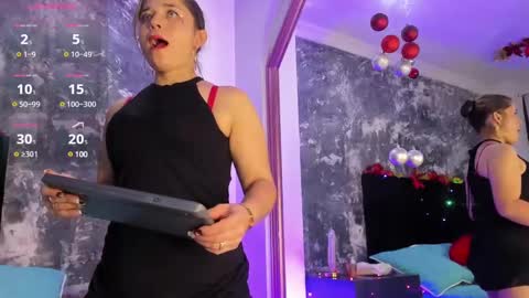 Aurora Rojas online show from 26, 12, 2024