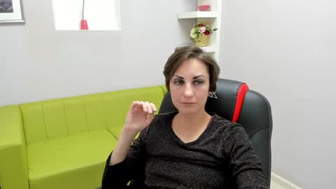 Aurora online show from 11, 12, 2024