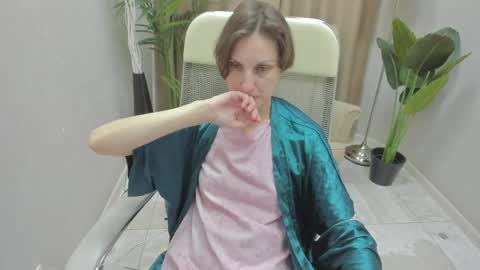 Aurora online show from 11, 4, 2026