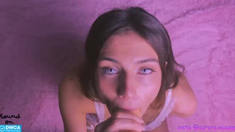 Aurora Voice online show from 30, 12, 2024