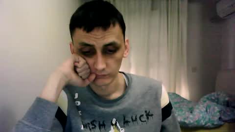 Snapshot of awesenheit chatting on 11, 1, 2025 awesenheit online show from 11, 1, 2025