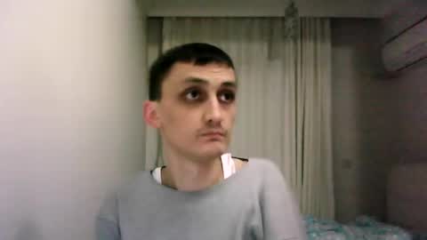 Snapshot of awesenheit chatting on 21, 1, 2025 awesenheit online show from 21, 1, 2025