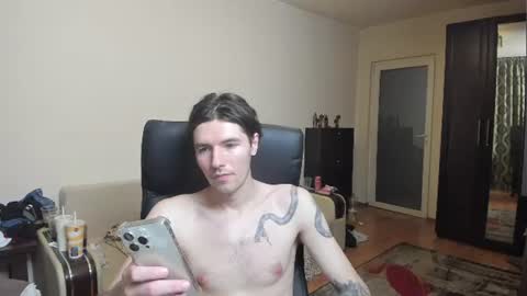 Snapshot of awesome_justin chatting on 17, 7, 2026 Justin online show from 17, 7, 2026