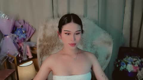 AYAHOSHILOVESYOU online show from 1, 3, 2026