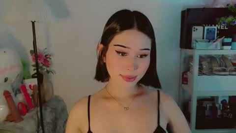 AYAHOSHILOVESYOU online show from 3, 3, 2026