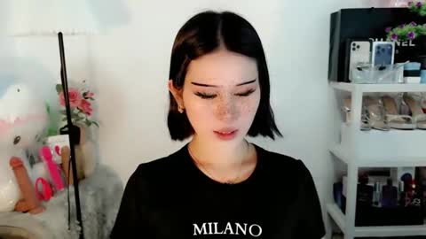 AYAHOSHILOVESYOU online show from 6, 3, 2026