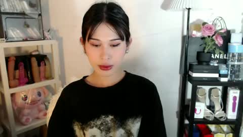 AYAHOSHILOVESYOU online show from 2, 7, 2026