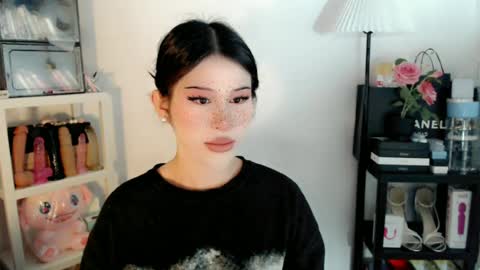 AYAHOSHILOVESYOU online show from 2, 7, 2026
