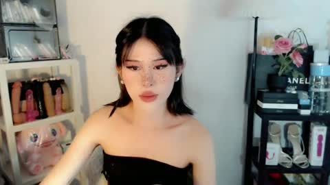 AYAHOSHILOVESYOU online show from 3, 7, 2026