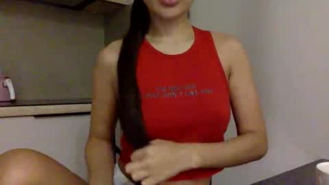 ayashell online show from 5, 11, 2025