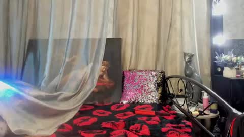 Snapshot of ayshery_sinheart chatting on 5, 7, 2026 Ayshery online show from 5, 7, 2026