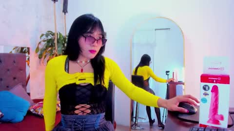 azumi online show from 13, 1, 2026