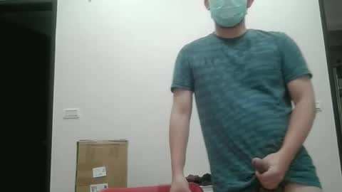 azuresea48 online show from 22, 3, 2026