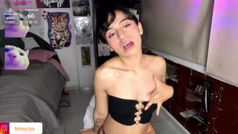 Lyanna online show from 8, 2, 2025