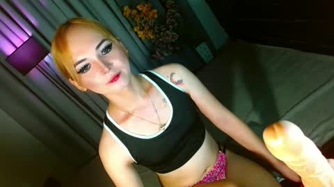 Your Baby Kira online show from 29, 12, 2024