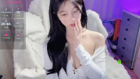 Snapshot of baby_su chatting on 29, 12, 2024 SuSu online show from 29, 12, 2024