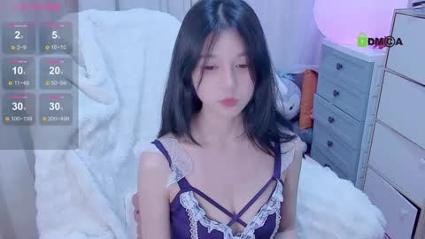 Snapshot of baby_su chatting on 12, 1, 2025 SuSu online show from 12, 1, 2025