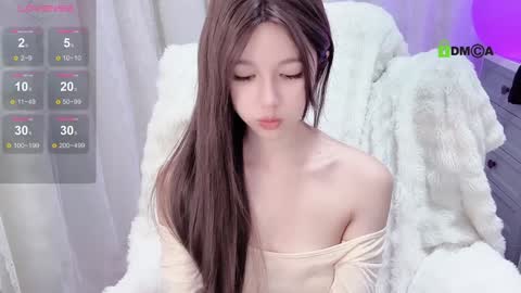 Snapshot of baby_su chatting on 14, 1, 2025 SuSu online show from 14, 1, 2025