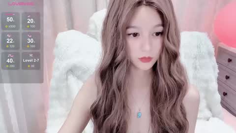 Snapshot of baby_su chatting on 20, 1, 2025 SuSu online show from 20, 1, 2025