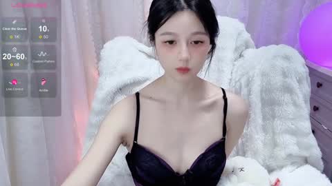 Snapshot of baby_su chatting on 22, 1, 2025 SuSu online show from 22, 1, 2025