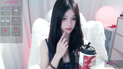 Snapshot of baby_su chatting on 23, 1, 2025 SuSu online show from 23, 1, 2025