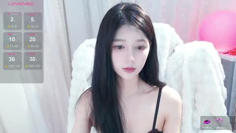 Snapshot of baby_su chatting on 25, 1, 2025 SuSu online show from 25, 1, 2025