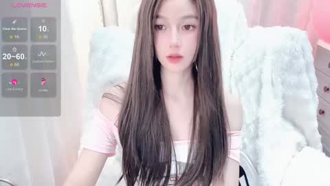 Snapshot of baby_su chatting on 3, 2, 2025 SuSu online show from 3, 2, 2025