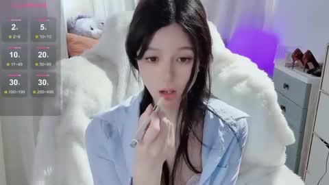 Snapshot of baby_su chatting on 7, 3, 2025 SuSu online show from 7, 3, 2025