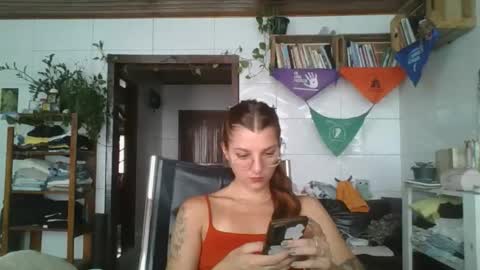 babydemon6 online show from 18, 1, 2026