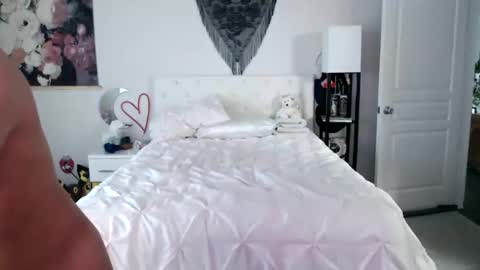 akira online show from 18, 1, 2026