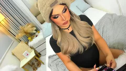 ASK ME IN PM online show from 11, 1, 2025