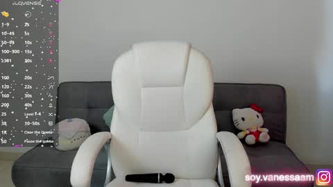 Snapshot of bam_atenea chatting on 3, 12, 2024 Vanessa online show from 3, 12, 2024