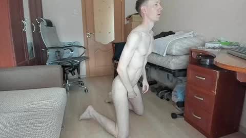 BananaBoy online show from 3, 4, 2026