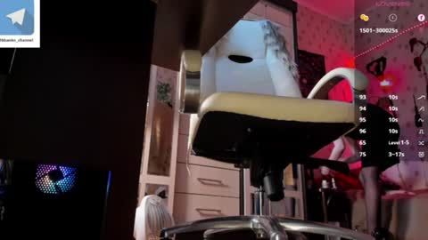 Snapshot of banko_miyadzaki chatting on 26, 7, 2026 Banko online show from 26, 7, 2026