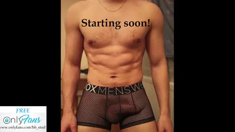 bb_stud online show from 25, 12, 2024
