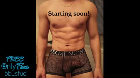 Snapshot of bb_stud chatting on 7, 6, 2026 bb_stud online show from 7, 6, 2026