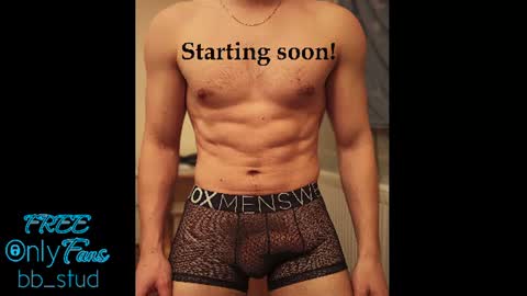 Snapshot of bb_stud chatting on 17, 6, 2026 bb_stud online show from 17, 6, 2026