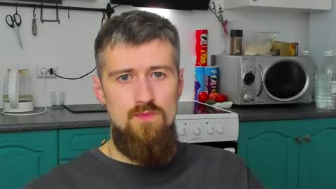 Snapshot of bearded_legend chatting on 14, 7, 2026 Zeus online show from 14, 7, 2026