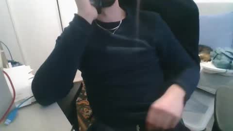 Snapshot of bel7ebite chatting on 7, 2, 2025 bel7ebite online show from 7, 2, 2025