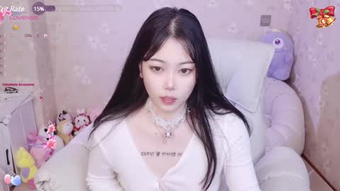 bell online show from 13, 12, 2024