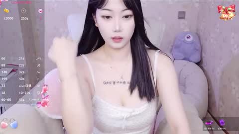 bell online show from 8, 9, 2025