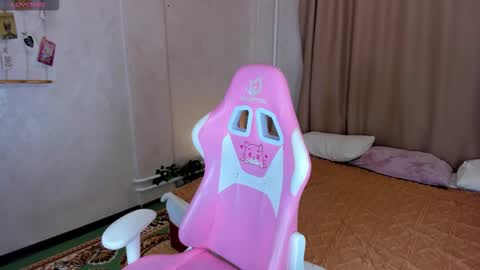 Belle online show from 28, 11, 2025